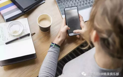 小编分享面试官面试流程话术之:面试邀约的必备话术及流程大全。