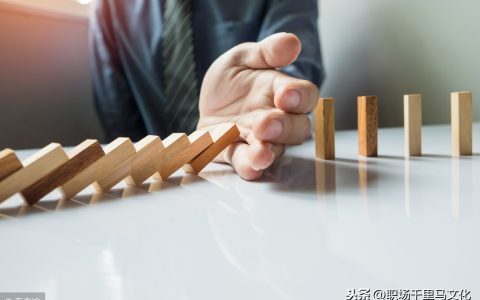 我来分享什么是执行力的三要素。