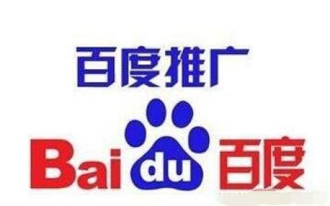 小编教你平台推广有哪些。