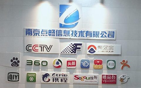 我来分享产品推广方式有哪些。