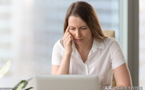 小编分享眼睛刺痛是什么原因别忽视！。
