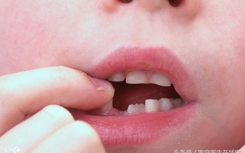 小编分享什么是健康牙齿老了也不会掉牙！。