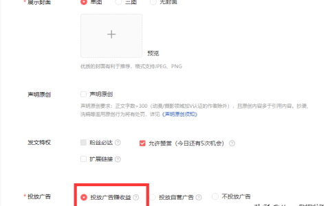小编教你可以赚钱的网站有哪些。