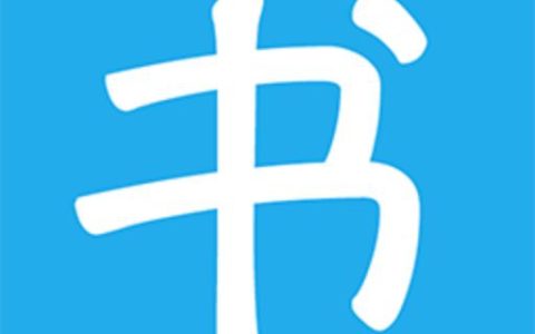 分享如何写书挣钱。