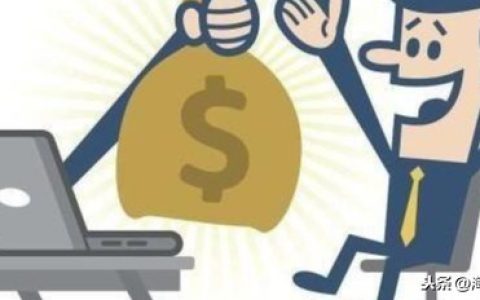 分享什么是淘宝无货源。