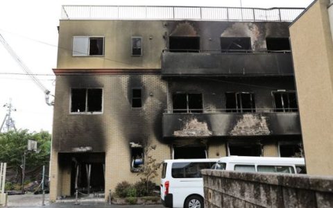 教你京都动画大楼要拆除。