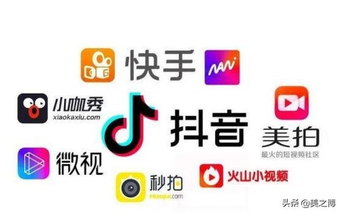 小编分享视频推广的方法有哪些。
