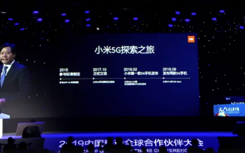 我来分享小米5g手机有哪些。