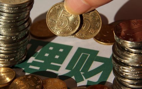 我来分享短期理财产品哪个好。