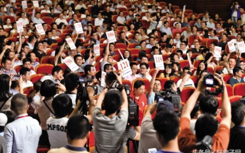 教你淘宝拍卖保证金返还吗保证金被没收。