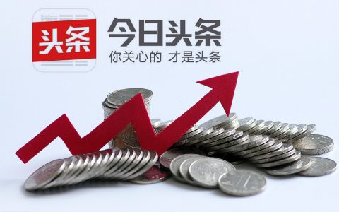 我来分享自媒体如何运营教你快速入门自媒体运营。