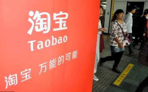 我来教你淘宝标题优化怎么做。