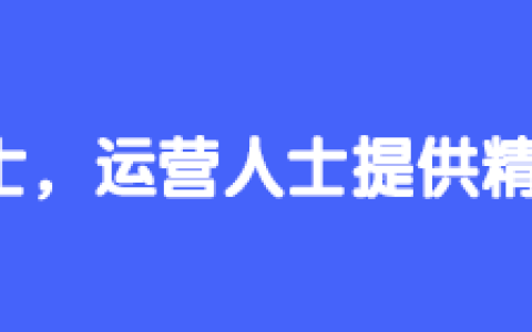 教你喜马拉雅怎么赚钱。