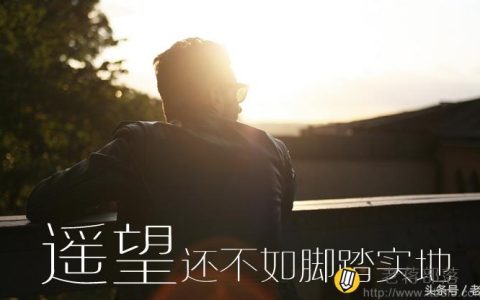 我来教你做什么网站挣钱。