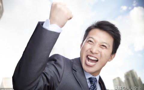 教你什么是个人ip。