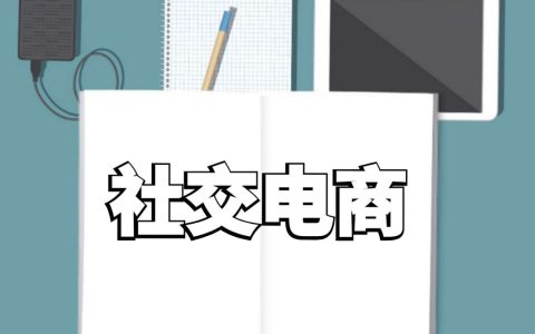 教你零投资创业兼职项目类型有哪些。