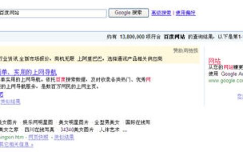 我来分享百度推广怎么收费百度推广心得体会。