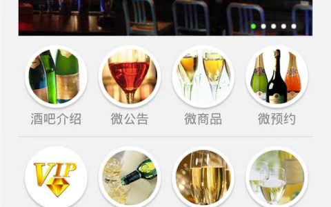 教你微信公众平台怎么推广餐饮如何做好微信公众号推广。