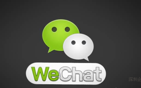 我来分享微信公众平台怎么推广怎样推广自己的微信公众号。