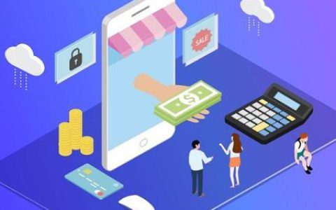 小编教你 淘宝店铺运营收费标准是什么。