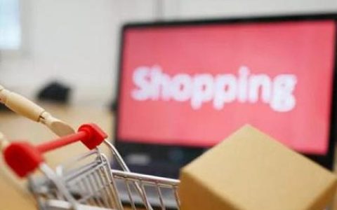 聊聊 在淘宝开店会取消掉借呗吗。