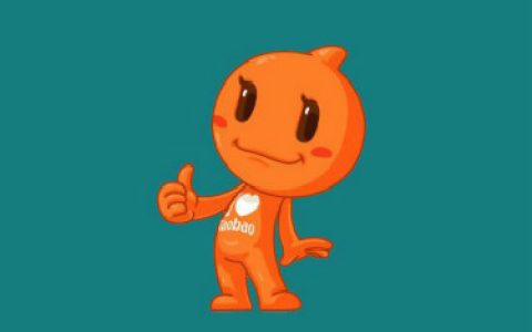 分享淘宝开店新手入门教程有哪些。