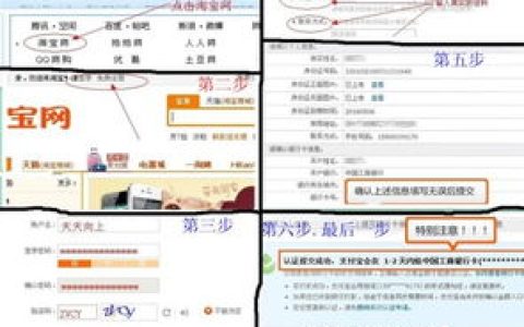 教你买家分类，开网店如何把握客户。