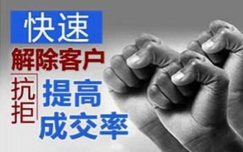 我来说说今天终于来单成交了，但我却高兴不起来啊！不赚反亏啊。