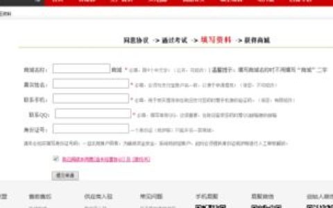 我来教你成功网店主教你四种定价绝招。