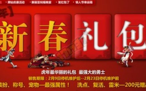 今日分享我店2012年新款开始上架了！。