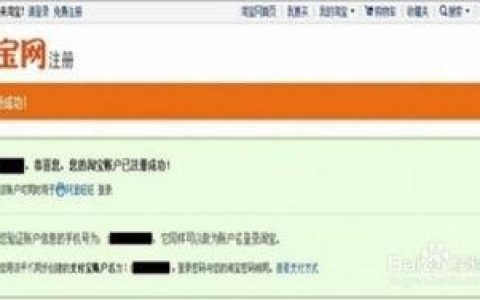 我来说说网店新手学会了这样的进货保证你赚到钱。