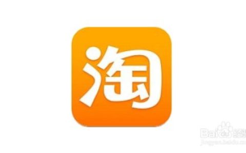 我来分享淘宝没发票可以投诉吗。