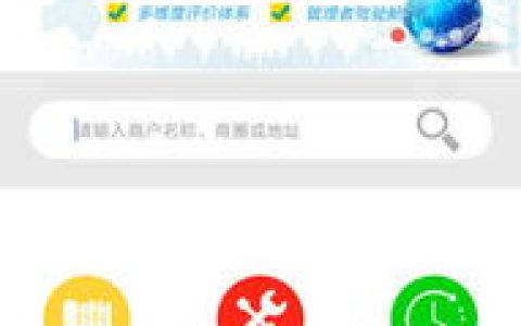 我来教你什么是E客服。