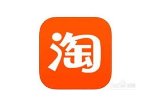 分享店主们 你还在为怎么推广发愁吗。