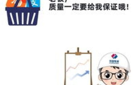我来说说网购达人必备 2013年双11抢货攻略。