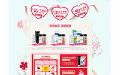 化妆品淘品牌应该怎么做。