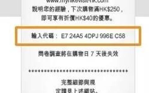 关于谁有参团代码直接可以用的呢。