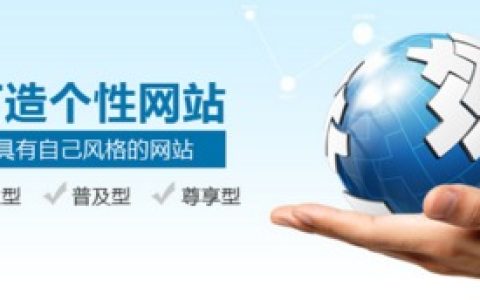 说说中小卖家教您如何做推广。