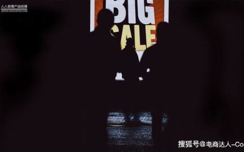 关于怎样提炼你的产品差异化。