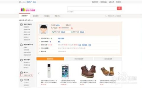 今日分享求教：网店该怎样进行推广。