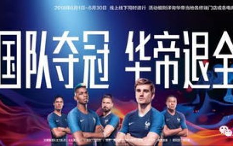 我来分享点评那些剑走偏锋的营销创意。