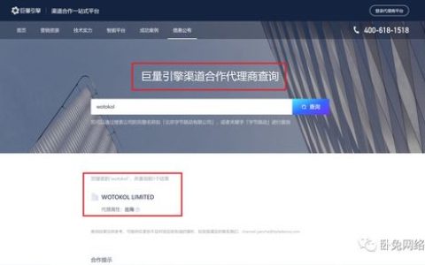 小编教你TikTok Shop商品描述怎么写。