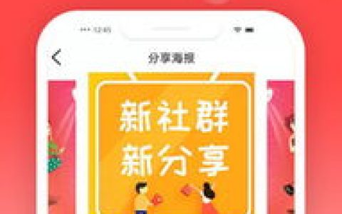 小编分享[女装][莉泽贝妮旗舰店]高佣金高奖金等你来拿，挑战高薪！。