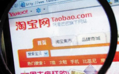 我来教你钻展溢价计算公式是什么。