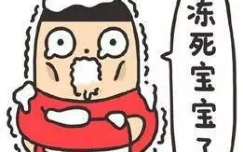 教你亲们快看你想不到的价格物超所值假一赔二。