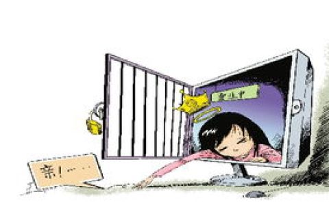 我来教你怎样起一个吸引人的网店名。