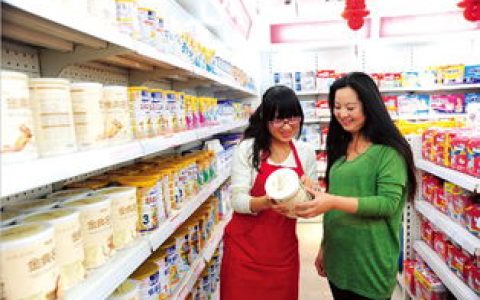 我来分享如何结合试用推广解决店铺滞销宝贝。