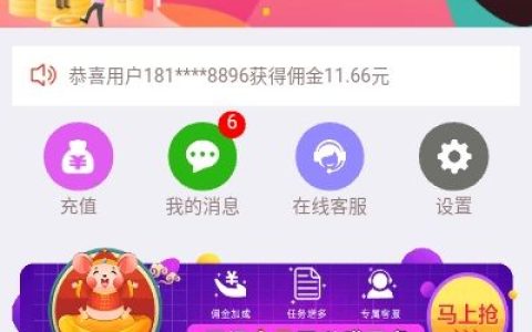 分享爱购吧！就来购疯吧！别错过哦。