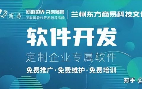 提升网站曝光。