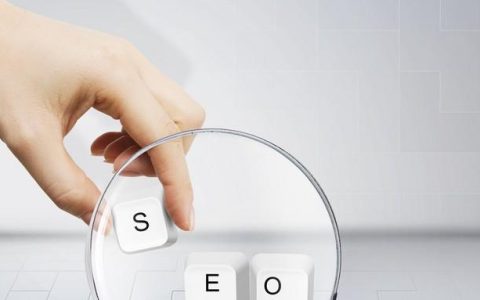 9个有效的SEO优化技巧。
